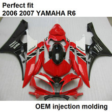 Обтекатель кузова мотоцикла комплект для YAMAHA YZF R6 2006 2007 красно-черные обтекатели комплект R6 06 07 HZ14 2024 - купить недорого