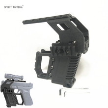 Glock Series Rail Base Loading Device Pistol Carbine Kit Quick Reload for Glock G17 G18 G19 Series Mount Hunting 2024 - buy cheap