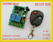 12V 2CH wireless remote control switch Receiver&Transmitter ON OFF Switch Learning code Toggle Momentary Latched 315/433MHZ 2024 - buy cheap