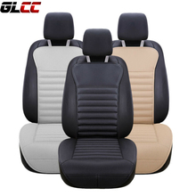 GLCC PU кожаный чехол для автомобильного сиденья, дышащая подушка для автомобильного сиденья, аксессуары для интерьера, универсальные чехлы для передних сидений, автомобильный Стайлинг 2024 - купить недорого