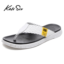KATESEN new summer men's flip-flops high quality beach sandals non-slip men's slippers zapatos de hombre men's casual shoes 2024 - buy cheap