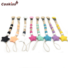 Baby Pacifier Clips BPA Free Silicone Stars Teething Chew Jewelry Food Grade Materials Teether Necklace DIY Crafts Baby Teether 2024 - buy cheap