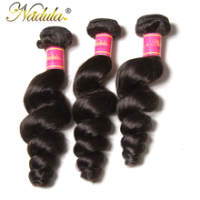 Nadula Hair 3piece/Lot Brazilian Loose Wave Bundles 16-26inch Hair Weave Bundles Natural Color Free Shipping Remy Hair 2024 - buy cheap