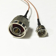 Nuevo N macho enchufe interruptor F macho enchufe RG178 Cable 15 CM 6 "adaptador venta al por mayor envío rápido 2024 - compra barato
