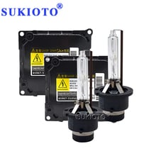 SUKIOTO Original 35W D2S Xenon D4S Yeaky HID Bulb Kit Car Headlight Ballast D2S D4S 4500K 5500K 6500K D2R D4R Yeaky Xenon Kit 2024 - buy cheap