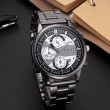 Мужские наручные часы MIGEER, модные дизайнерские аналоговые кварцевые часы из нержавеющей стали, мужские металлические часы 2024 - купить недорого