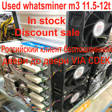 Buy The Btc h Asic Miner Bitcoin Whatsminer M3 V1 2 11th S 12th S Original Psu 0 17kw T Better Than Antminer S7 S9 Ebit E9 M3x In The Online Store Lkc Mining S Store At A Price