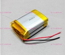 Batería de polímero de litio 183450 batería recargable 3,7 v 7,4 v de espesor 18mm ancho 34mm de largo 50mm recargable de Li-Ion baterías de celda 2024 - compra barato