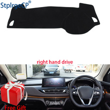 Car Dashboard Cover Mat for changan EADO DT 2018 Right Hand Drive Dashmat Pad Dash Mat Covers Dashboard Accessories 2024 - buy cheap