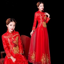 Vestido de Boda China tradicional para mujer, vestido chino moderno, manga larga, bordado, rojo, Cheongsam, AA4457, 2019 2024 - compra barato