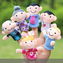 6pcs/lot baby plush toy Family Finger Puppets cloth doll Educational story Hand Puppet Fantoche Toys for children kids gifts hot 2024 - buy cheap