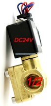 High Quality 1/2'' 230 PSI Electric Solenoid Valve 24-VDC Normally closed Diaphragm Valve 0927200 2024 - buy cheap