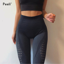 Peeli High Waist Sports Leggings Tummy Control Yoga Pants Women Stretchy Fitness Gym Tights Energy Seamless Leggings Running 2024 - buy cheap
