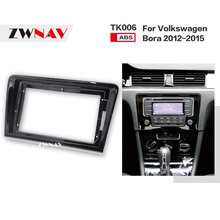 ZWNAV-radio con marco doble Din para coche, Panel de salpicadero, DVD, embellecedor Interior para Volkswagen Bora 2012, 2013, 2014, 2015 2024 - compra barato