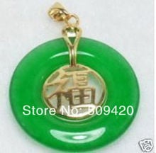 Ожерелье унисекс с гравировкой китайских иероглифов и зеленым камнем 2024 - купить недорого