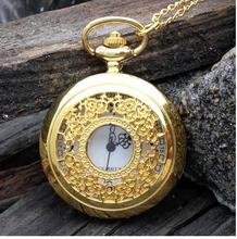 golden Antique Vintage bullet Hollow Pendant Necklace Quartz Steampunk Pocket Watch 10pcs/lot 2024 - buy cheap