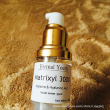 Matrixy1 3000 Peptide Are ginine & Hyaluronic Acid  ha Anti Wrinkle Firming Skin Care 35ml 2024 - buy cheap