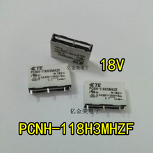 PCNH-118H3MHZF 18V relay 4-pin PCNH-118H3MHZ normally open 2024 - buy cheap