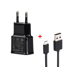 Adaptador de viaje Micro USB/cargador de pared para Homtom, S99, S12, S16, S7, S8, S9 Plus, Vernee M7, M6, Mix, Thor E Plus, Cable Micro USB de 1M 2024 - compra barato