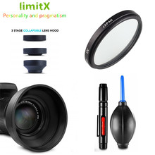 Fujifilm-filtro uv/cobertura de lente/caneta de limpeza/bomba de ar de 58mm para câmera fujifilm finepx hs50exr hs35exr hs30exr hs25exr hs20exr hs10 2024 - compre barato