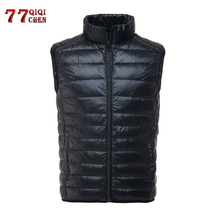 Ultralight Vest Men Spring Autumn White Duck Down Vest Men Casual Slim Sleeveless Jacket Colete Masculino Outwear Waistcoat Coat 2024 - buy cheap