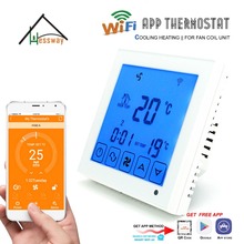 HESSWAY-bobina de termostato 4p, controlador de temperatura ambiente, calefacción para Control remoto por teléfono inteligente 2024 - compra barato
