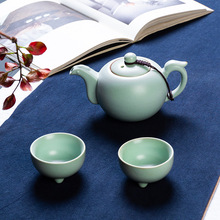 Китайский дорожный набор чайников, уличный керамический чайный набор, чайники кунг-фу, 1 чайник, 2 чашки для чая, чайник из костяного фарфора, Прямая поставка 2024 - купить недорого