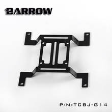 Barrow TCBJ-G14 Radiator stand, Water Tank carrier, water pump Bracket, 14cm fan mounting bracket 2024 - buy cheap