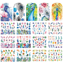 12pcs Water Decal Slider Nail Art Flower Peacock Leaf Feather Nail Sticker Decoration Full Wraps Manicure DIY Tips JIBN1201-1212 2024 - buy cheap