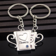 Keyring 1 Pair Hot Selling Couple Forever Love Coffee Cup Heart Engraved Key Chains Keyrings Symbol Key Holder Lovers Keychain 2024 - buy cheap