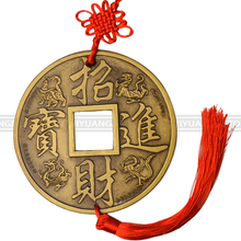 Colgante de Metal con nudo chino, Estilo Vintage amuleto de monedas de cobre de la suerte, Fortuna y riqueza, Fengshui Qing, para decoración del hogar, 13cm 2024 - compra barato