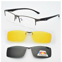 Spectacle Frame and Half Box Male Myopia Prescription Lens  With A Magnet Clip Polarized Sunglasses Lens Sunglasses Soft  legs 2024 - buy cheap