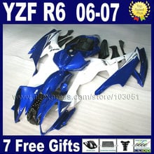 Injection molding molding motorcycle fairings For YAMAHA 2006 2007 YZF R6 06 07  YZFR6 plastic  plastic road race body fairing k 2024 - buy cheap