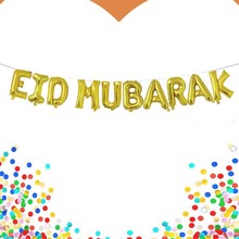 Globos de aluminio de 16 pulgadas, decoración de fiesta de Eid MUBARAK, decoración feliz del Ramadán, oro y plata EID 2024 - compra barato