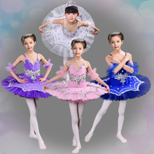 Детское балетное платье-пачка для девочек; профессиональная балетная юбка с лебедем и озером; танцевальная одежда для детей 2024 - купить недорого