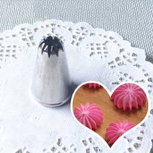1 шт. цветочный стаканчик ледяной кондитерский мешок для крема насадка для украшения торта Кондитерские инструменты 2024 - купить недорого