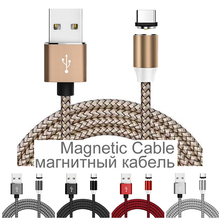 LED Magnetic Micro USB Cable For iPhone 6 7 8 X XR XS Samsung A50 Type C Data Cable For Xiaomi Huawei LG Charging Charge Adapter 2024 - buy cheap