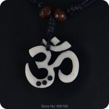 02 AUM OM Ohm Hindu Buddhist Hinduism Yoga India Resin Carving Pendant Necklace Amulet Lucky Gift Tribal Fashion Jewelry 2024 - buy cheap