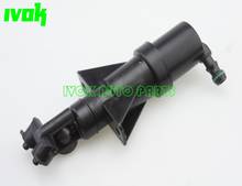 Headlight Cleaning Washer Nozzle Pump for Audi C5 C 5 4B0955102 4B0 955 102 2024 - buy cheap