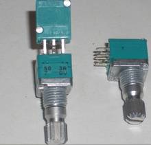 Fast Free Ship 5PCS/LOT New Original for ALPS 09 Type A50K Duplex Potentiometer 2024 - buy cheap