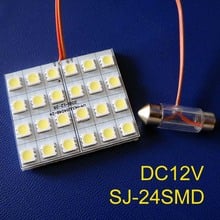 High quality 5050 12V car led lamp panel,LED car reading lamp panel, 1156 1157 1142 auto led rear lights free shipping 2pcs/lot 2024 - buy cheap