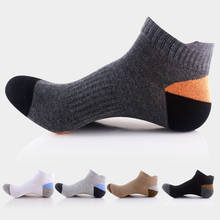 100% cotton socks for men compression breathable socks work Short calcetines meias male socks designer  10PCS/LOT 2024 - buy cheap