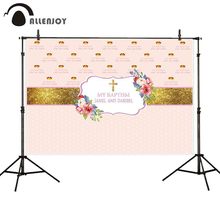 Allenjoy-Fondo de fotografía de niña, flor de comunión, paso y repetición, corona, sesión fotográfica, decoración personalizada 2024 - compra barato