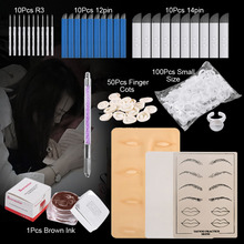 Permanent Makeup Kit Set for Beginners Practice Skin Manual Pen Pigment Microblading Needles Tattoo Ring Cups Eyebrow Lip Beauty 2024 - buy cheap