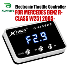 Car Electronic Throttle Controller Racing Accelerator Potent Booster For MERCEDES BENZ R-CLASS W251 2005-2019 Tuning Parts 2024 - buy cheap
