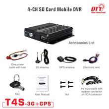 Taxi truck bus security 4 channels ahd 3g gps mobile dvr kit set + 4 cameras + 7' LCD monitor, T4S-3G MDVR 2024 - buy cheap