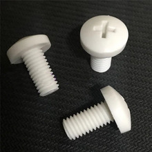 5pcs M10 Polypropylene PP Cross round head Acid and alkali resistant preservative plastic Phillips screw bolt 20-60mm Long 2024 - buy cheap