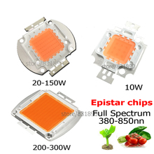 Мощный светодиодный чип Epistar COB Beads10W 20 Вт 30 Вт 50 Вт 100 Вт 300 Вт 380-850nm, прожекторы для роста растений «сделай сам» 2024 - купить недорого