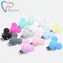 Teeny Teeth 10 BPA Free Silicone Mouse Dummy Teether Pacifier Chain Clips DIY Baby Mouse Animal Soother Nursing Toy Accessories 2024 - buy cheap