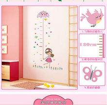 Lovely lucky child kids home Room Decor Girls Umbrella Height Chart Wall Sticker Art Vinyl Wall Stickers 2024 - buy cheap